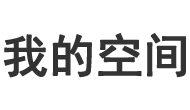 怀化市新闻网